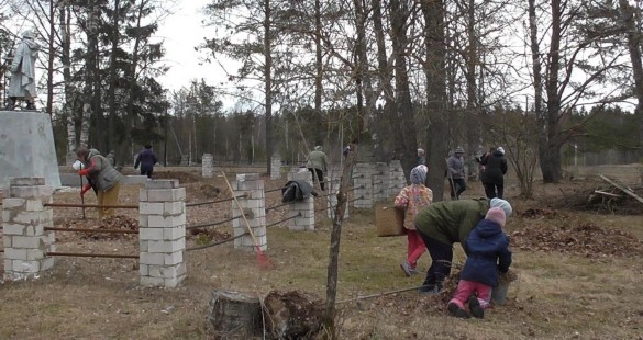 ��������� �� ���������� ��������� �����������